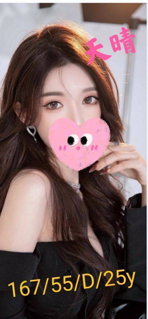 金門 小模 白白 163|36D|22